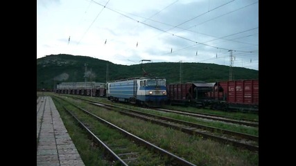 46010 в Синдел