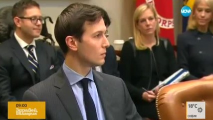 Синът на Тръмп се срещнал с близка до Кремъл адвокатка