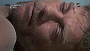"Пустинна жега" на 27 април, понеделник от 22.00 ч. по DIEMA