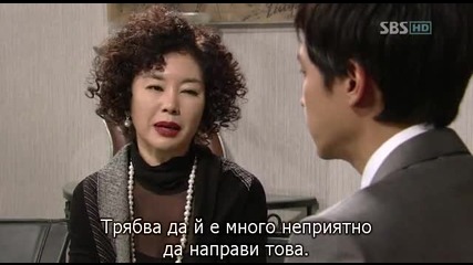 [бг субс] Golden Bride - епизод 34 - част 3/3