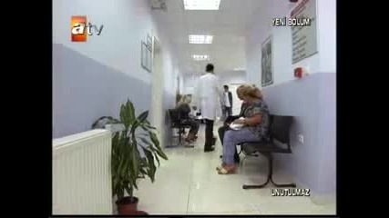 Незабравима 12 Епизод 1 част
