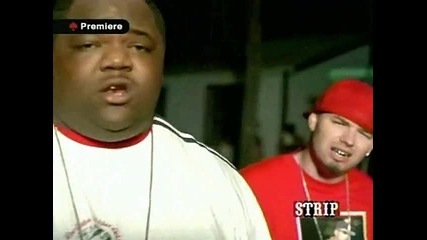 Paul Wall (ft Big Pokey) - Sittin Sidewayz