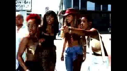 Destiny S Child Bug A Boo H Town Screwed