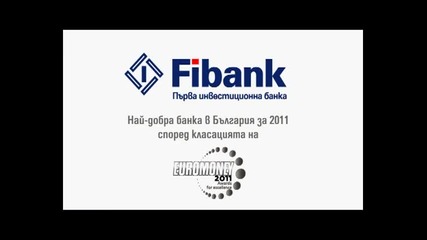 Fibank Директорите 35sec Реклама