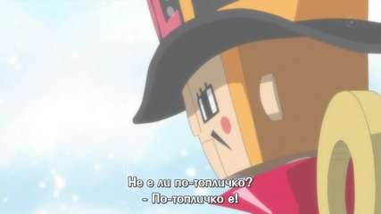 One Piece 651 [ Бг Субс ] Върхвоно Качество