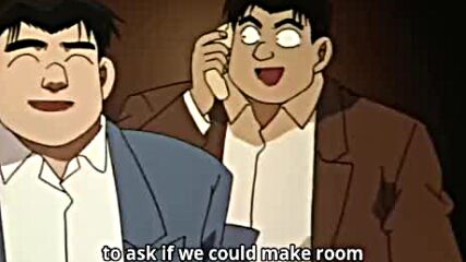 Detective Conan 116