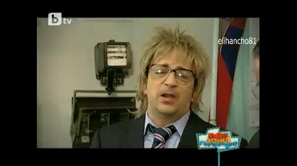 17.03.12 Пълна Лудница Част 1/2