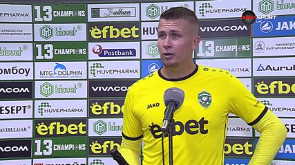 Серджио Падт е играч на мача Лудогорец - ЦСКА