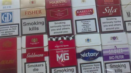 Колекцията ми от цигарени кутии