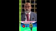 ФИФА вкарва брутални нови правила за Мондиал 2026!