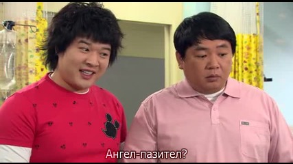 Single Dad In Love E14 част 2/3