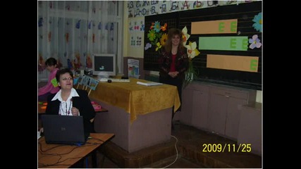Otvoreni vrati 09