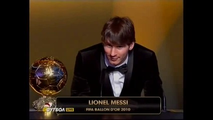 Лионел Меси е носител на Златната топка на Фифа