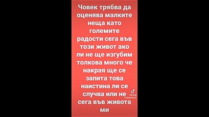 Vid_210580309_185553_825.mp4