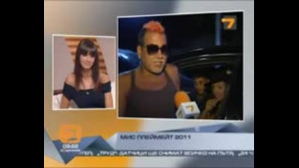 Азис наплю Мис Playmate 2011