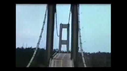 Дълъг Мост
