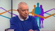 Пресечна точка (16.01.2026)