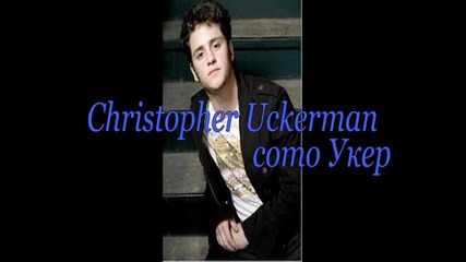 Rbd - Любов без граници 2 сезон Intro 