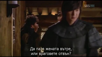 Faith (2012) E02 1/2
