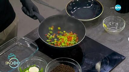 Рецептата днес: Леща Белуга с крем от земна ябълка и зеленчуци - „На кафе” (13.11.2023)