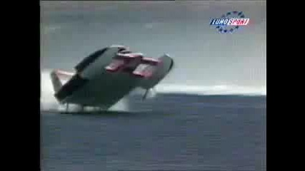 Неприятни ситуации !