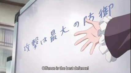 Seitokai no Ichizon Lv.2 Episode 1