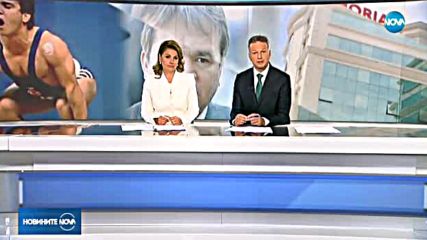 Ердоган при Наим Сюлейманоглу