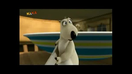 Bernard - The Butterfly