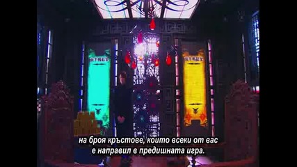 [ Bg Sub ] Liar Game - Сезон 2 - Епизод 8 - 1/2