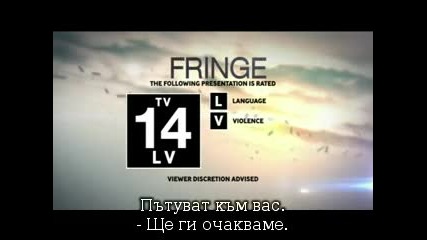Експериментът / Fringe - Сезон 4 Епизод 18