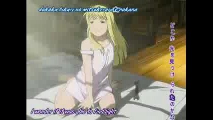 Full Metal Alchemist 11 Part 1/3