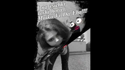 bisety i az we wmv