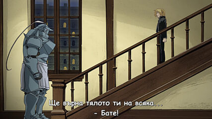 One Piece 398 Bg Subs Visoko Kachestvo Vbox7