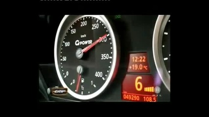 Немски звяр ! Bmw M6 G-power (800ps)