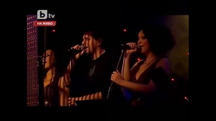 Невена Колева - What’s a woman?