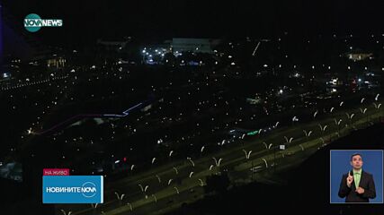 Иран започна операция срещу американски бази в Катар и Ирак