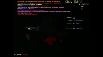 godmode