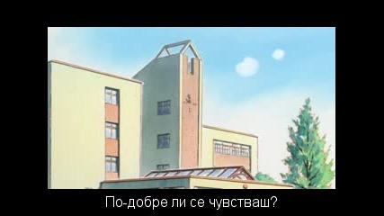 Karin - 3 [ bg subs ]