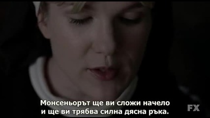 American Horror Story С02 Е05; Субтитри