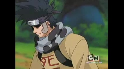 Naruto33