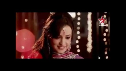 Iss Pyaar Ko Kya Naam Doon -the End