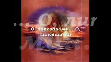 ^^enrique Iglesias - Miss You(bg.subs.)^^