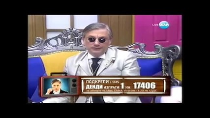 Милен Цветков и Денди в разгорещен спор с Кристина Патрашкова и Ники Кънчев