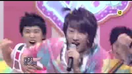 Super Junior Happy - Pajama Party Live