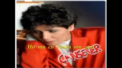 Cansever - nobetteyim sokaklarda(на пост съм по улиците)