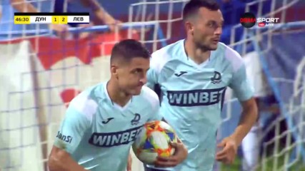 Левски сбърка веднъж - Дунав наказа от раз