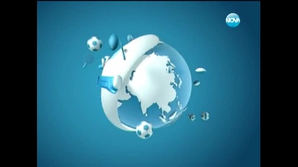 Спортни новини - Novatv 08.09.2012