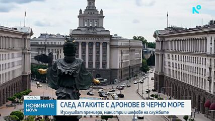Новините на NOVA (14.10.2026 - 6.00)