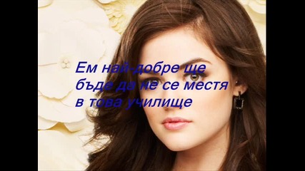 The Liar 2 ep