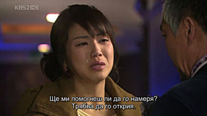 Hello! Mr. God E14